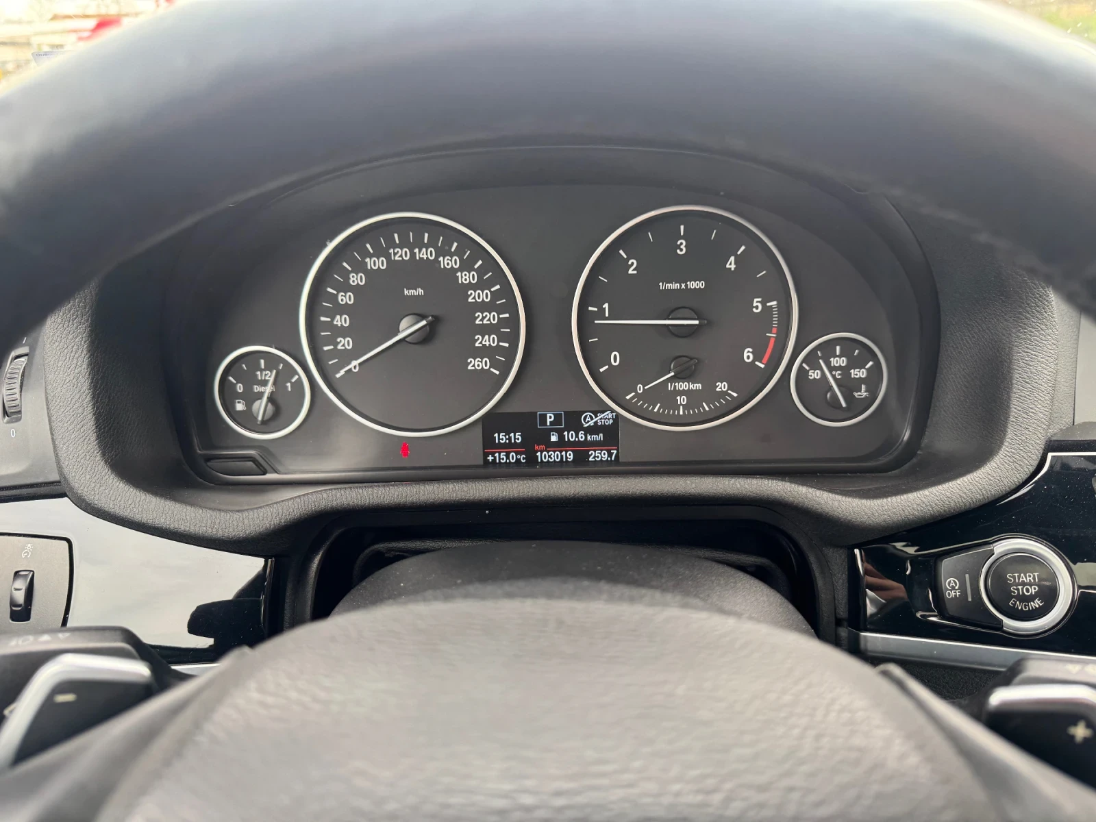 BMW X4 2.0Дизел  - изображение 5