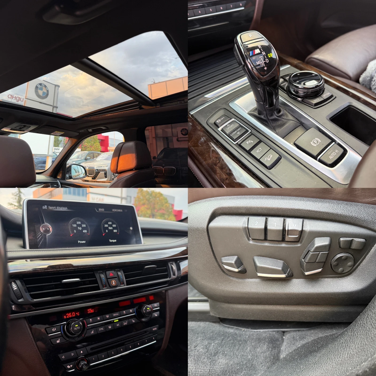 BMW X5 M50D* DIPLOMAT* FULL* 240.000* * * | Mobile.bg   14