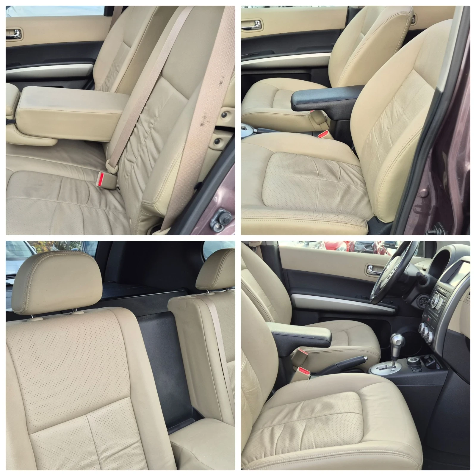 Nissan X-trail 2.5-169. NAVY | Mobile.bg   14