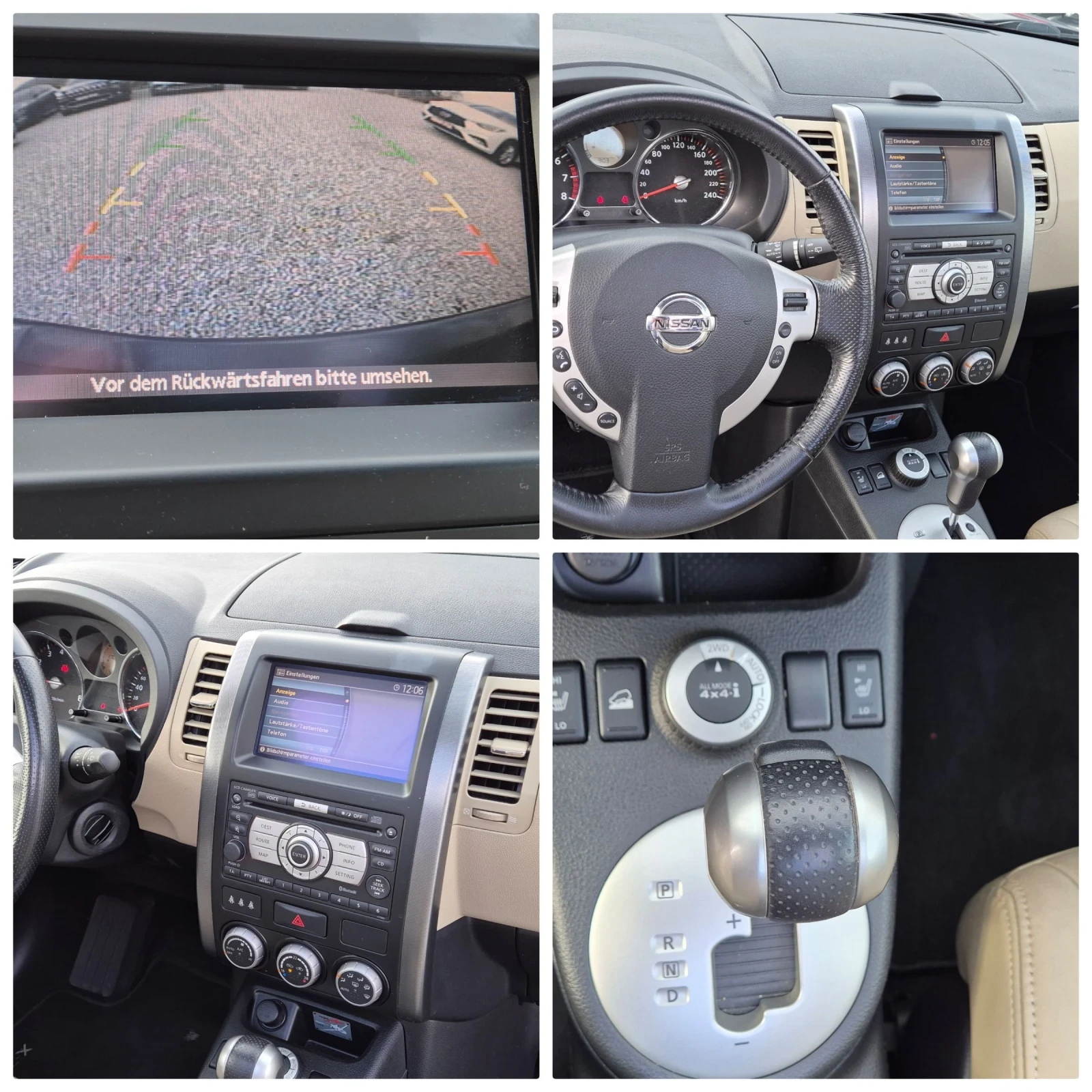 Nissan X-trail 2.5-169. NAVY | Mobile.bg   15