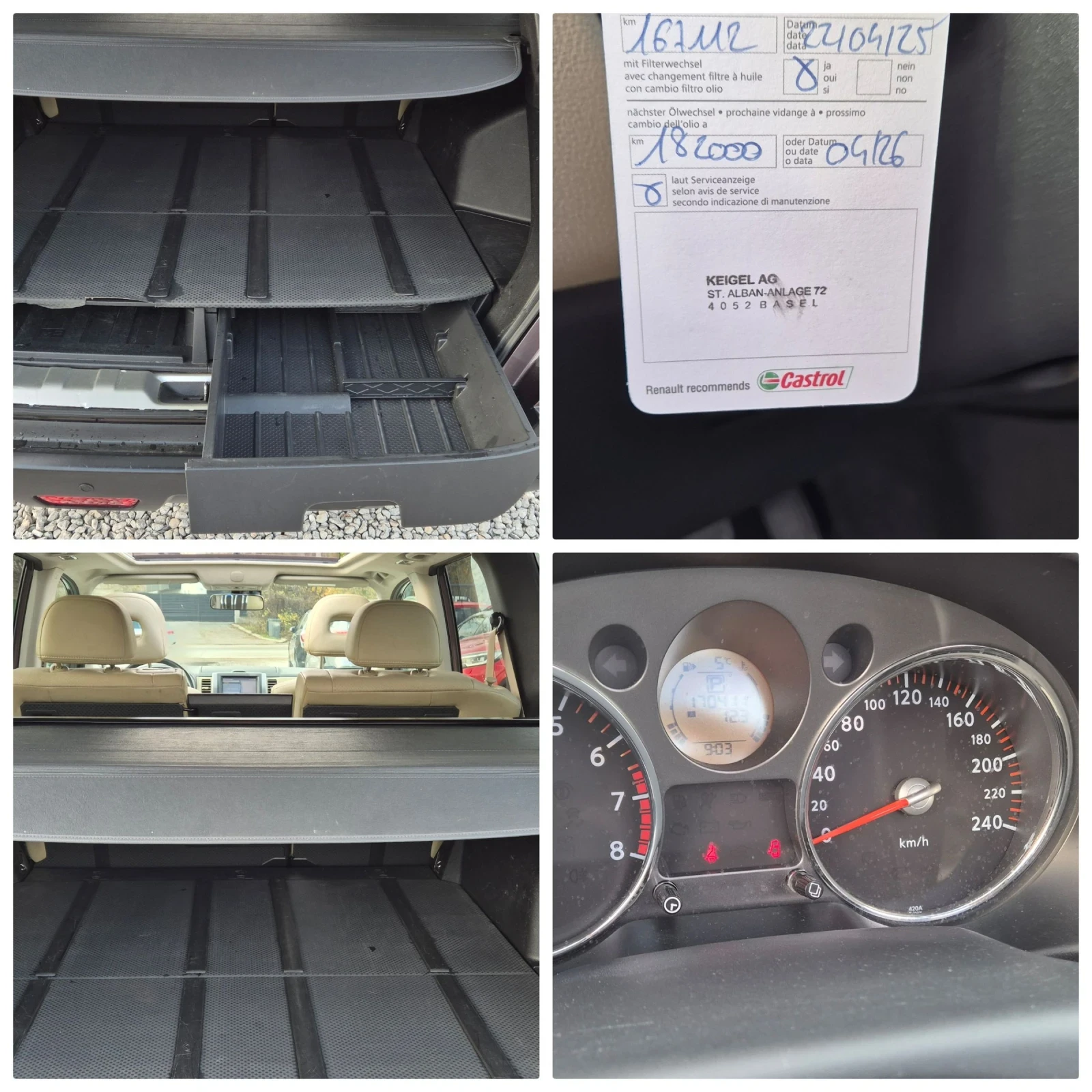 Nissan X-trail 2.5-169. NAVY | Mobile.bg   16