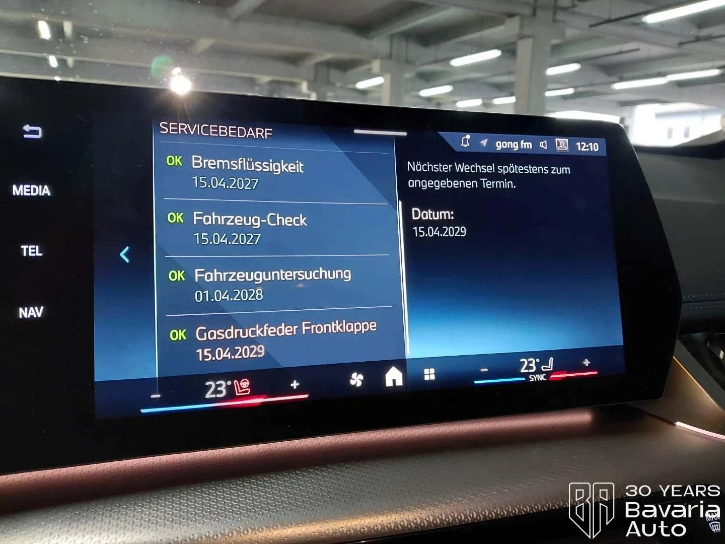 BMW iX1 30 xDrive M Sport Paket | Mobile.bg � ����������� 10