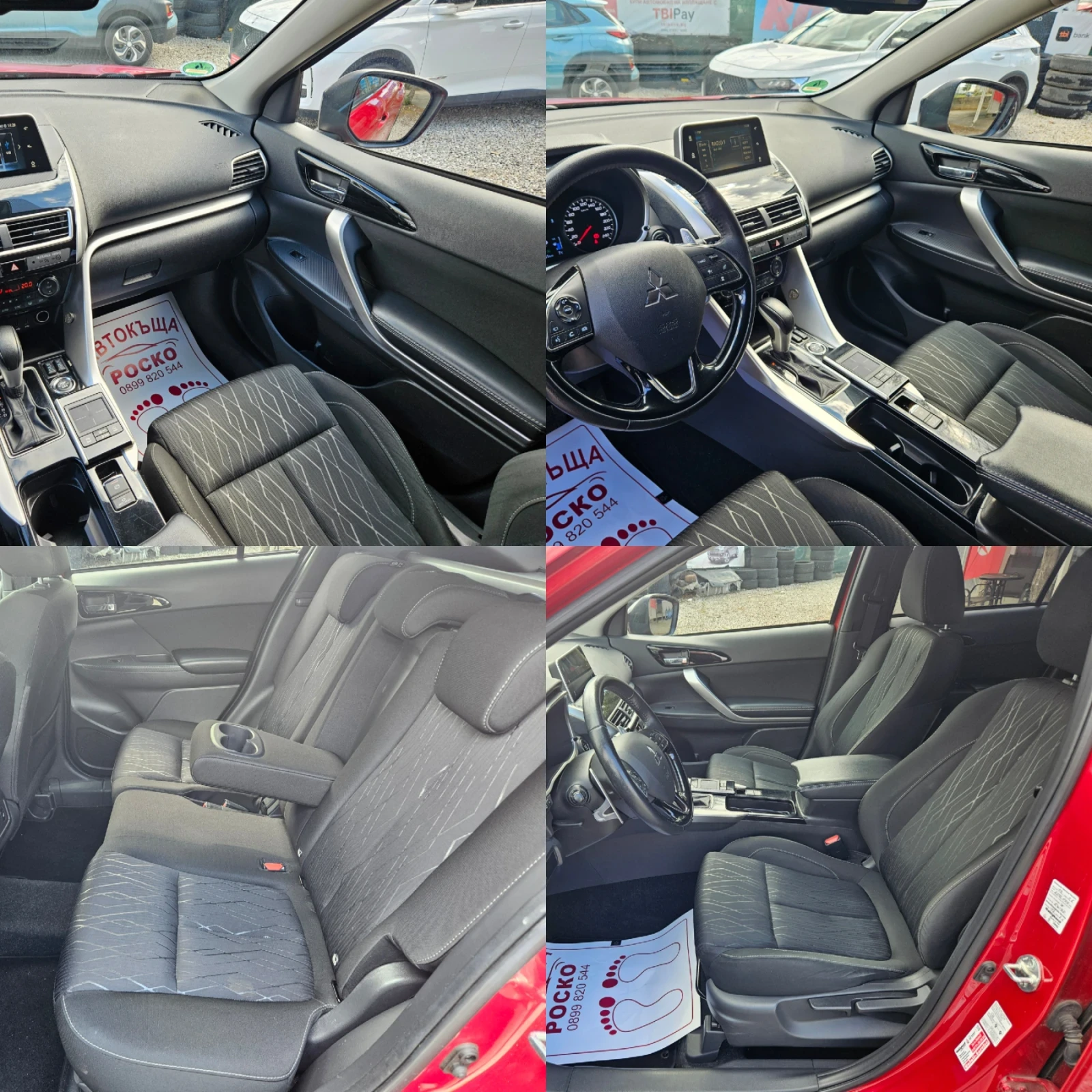 Mitsubishi Eclipse Cross 2.2 did 4x4 , снимка 11 - Автомобили и джипове - 53837516
