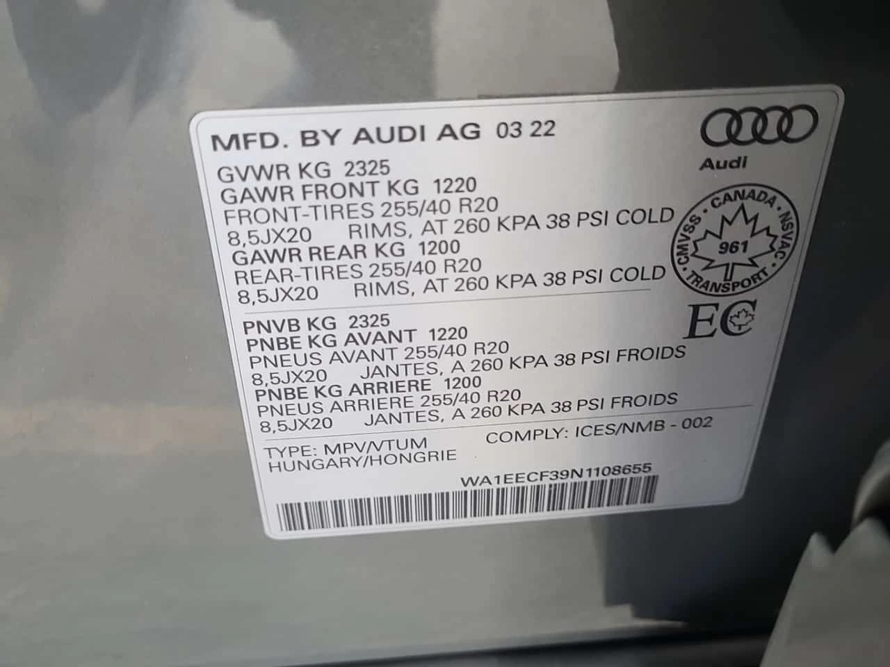 Audi Q3 * S LINE PREMIUM PLUS * CARFAX * ЦЕНА ДО БГ, снимка 15 - Автомобили и джипове - 54042788