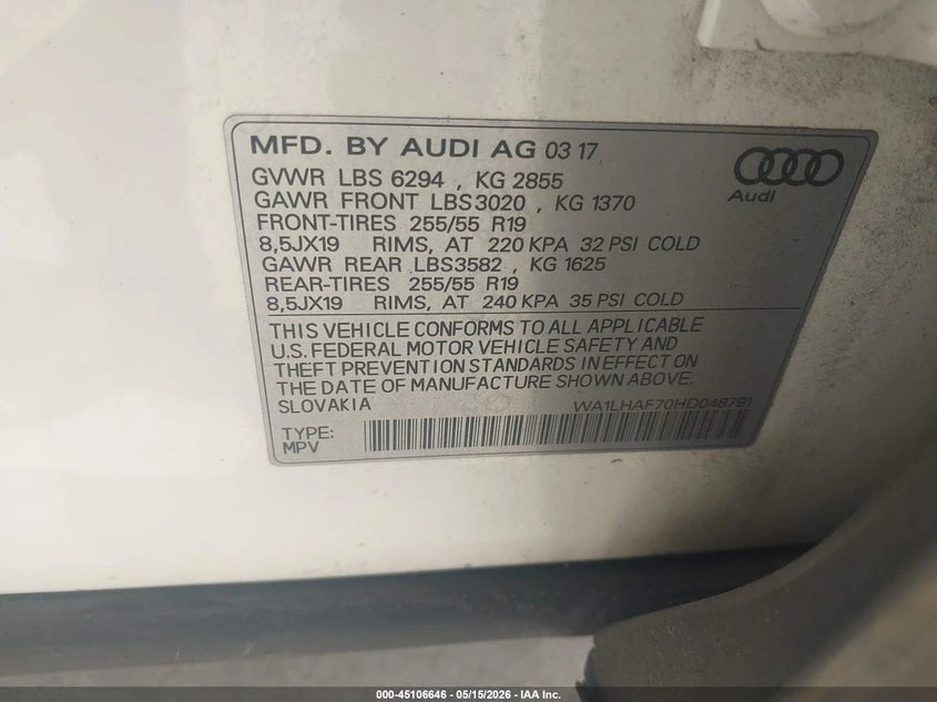 Audi Q7 2.0l 2.0T Premium, снимка 9 - Автомобили и джипове - 54859824