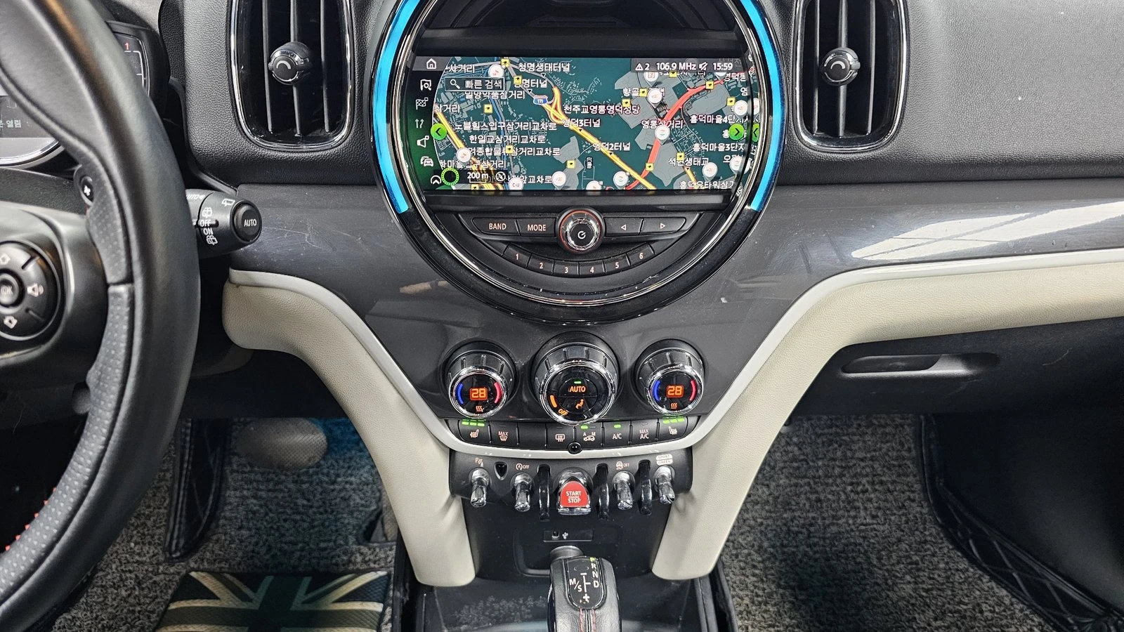 Mini Countryman ALL4* ���* HUD* KEYLESS* ��. ��������* ������ ���� | Mobile.bg � ����������� 14
