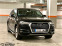 Обява за продажба на Audi Q7 3.0 Tdi Лизинг през Уникредит по 814 лева на месец ~54 900 лв. - изображение 2