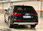 Обява за продажба на Audi Q7 3.0 Tdi Лизинг през Уникредит по 814 лева на месец ~54 900 лв. - изображение 5