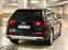 Обява за продажба на Audi Q7 3.0 Tdi Лизинг през Уникредит по 814 лева на месец ~54 900 лв. - изображение 3