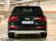 Обява за продажба на Audi Q7 3.0 Tdi Лизинг през Уникредит по 814 лева на месец ~54 900 лв. - изображение 4