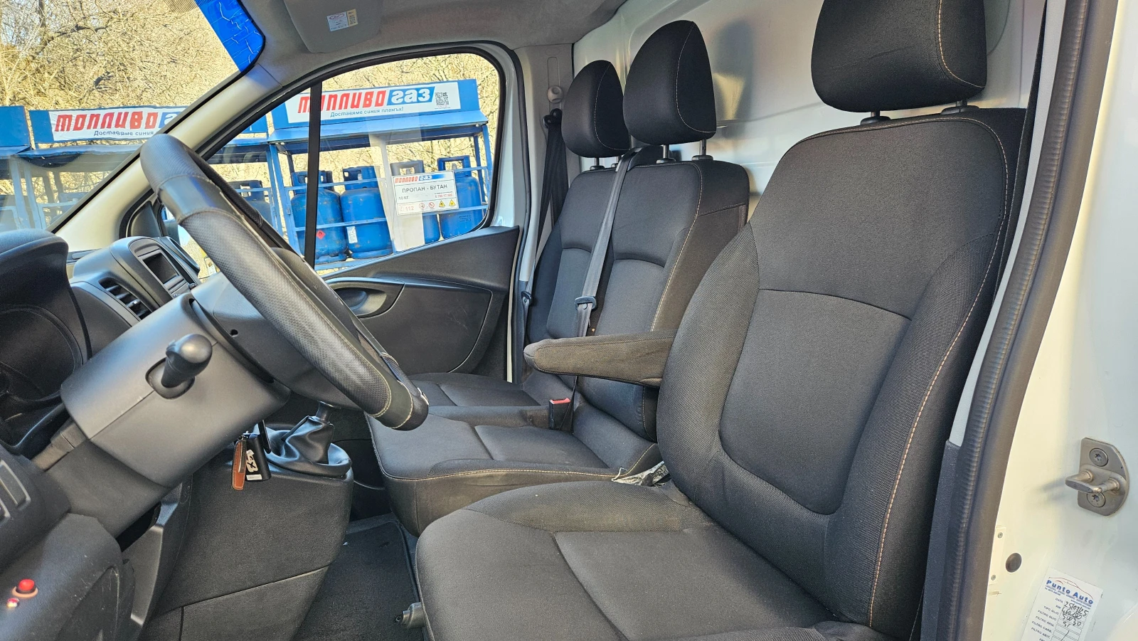 Fiat Talento 1.6 eco jet/Klimatik | Mobile.bg � ����������� 12