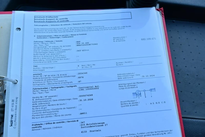 Man Tgx 26.460, снимка 16 - Камиони - 52663550