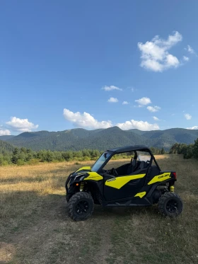 Can-Am Maverick Trail | Mobile.bg    6