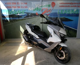 BMW C 400 GT ABS LED  | Mobile.bg � ����� ������ 4