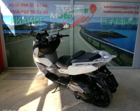BMW C 400 GT ABS LED  | Mobile.bg � ����� ������ 5