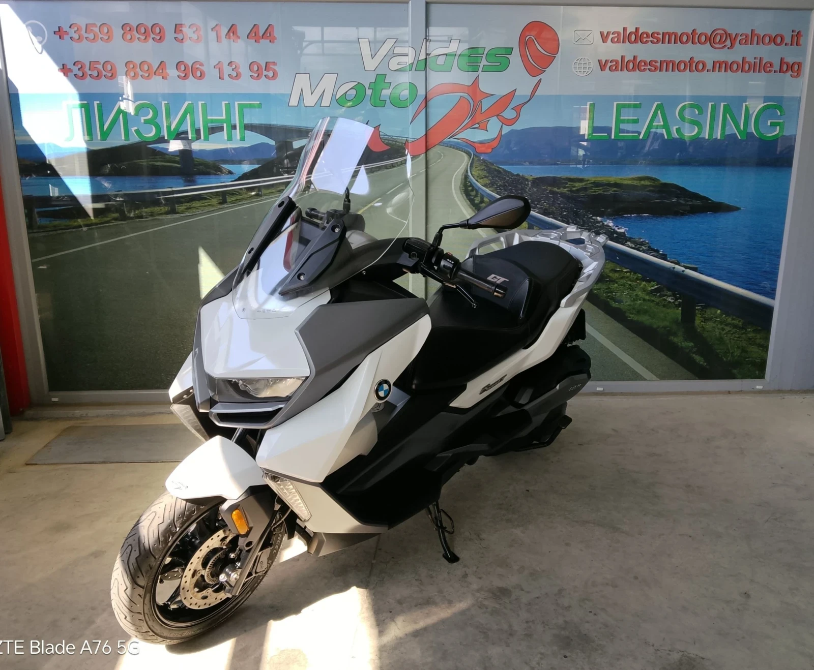 BMW C 400 GT ABS LED  | Mobile.bg � ����������� 3