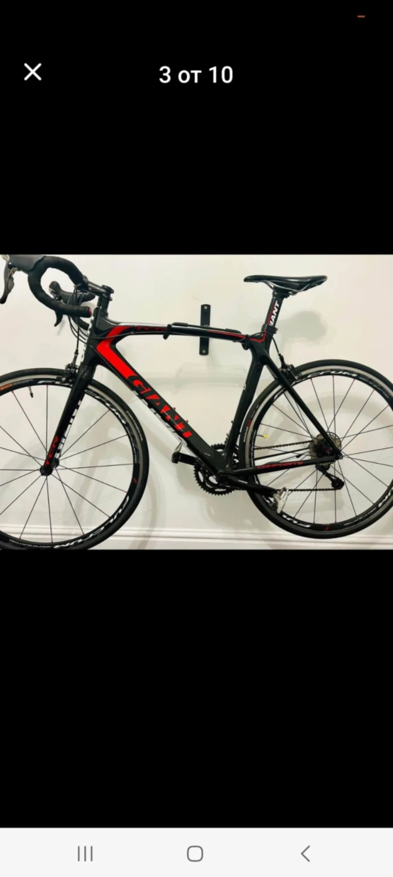  Giant TCR 3 | Mobile.bg   1