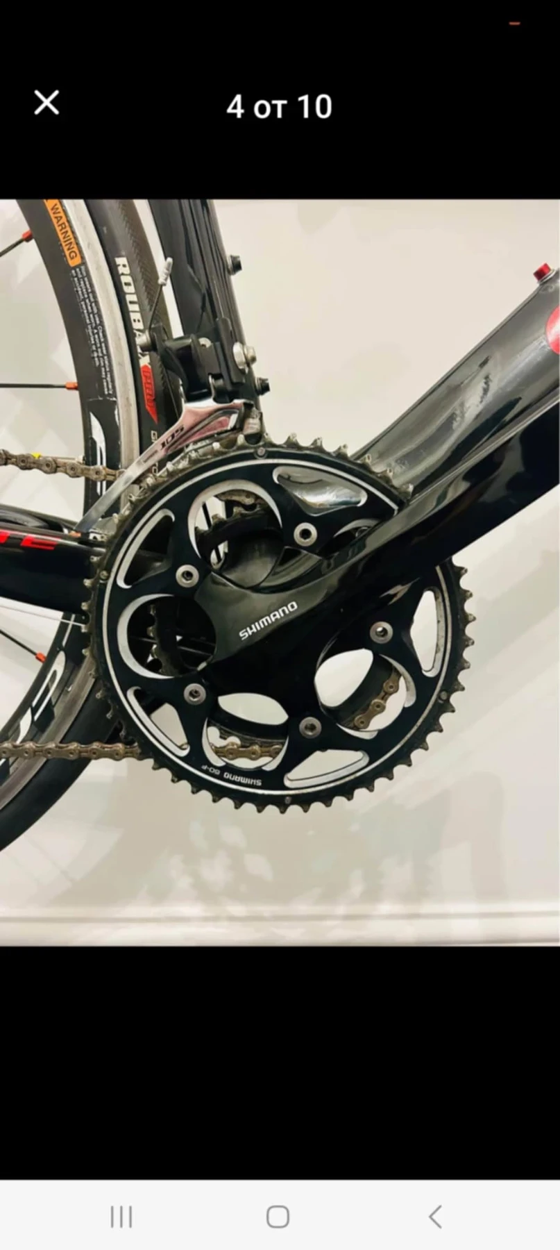  Giant TCR 3 | Mobile.bg   10