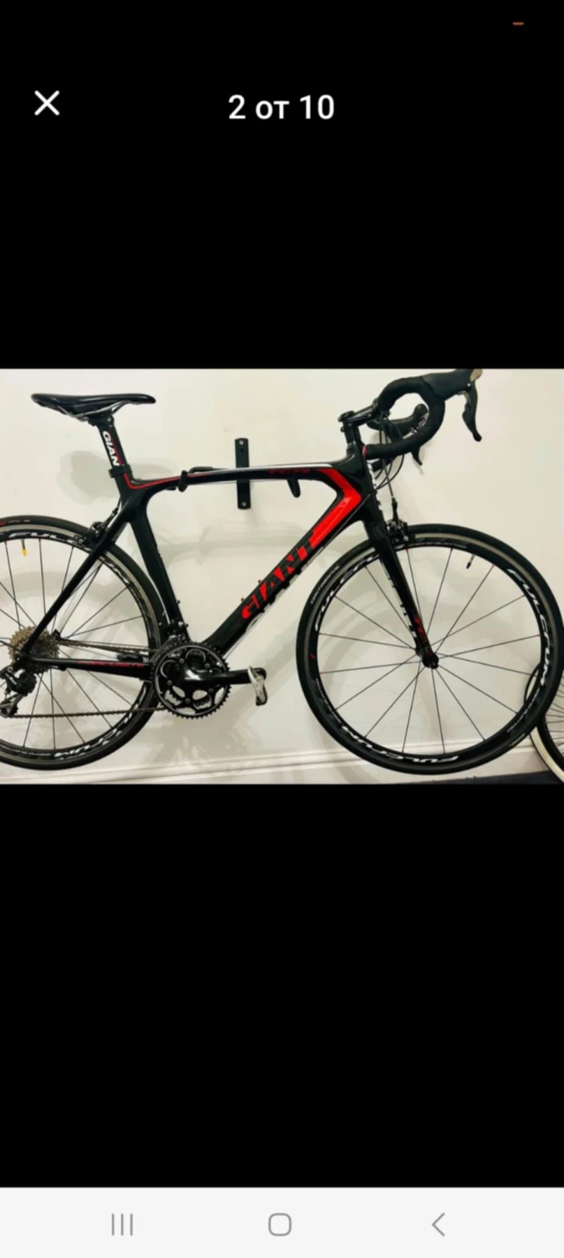  Giant TCR 3 | Mobile.bg   2