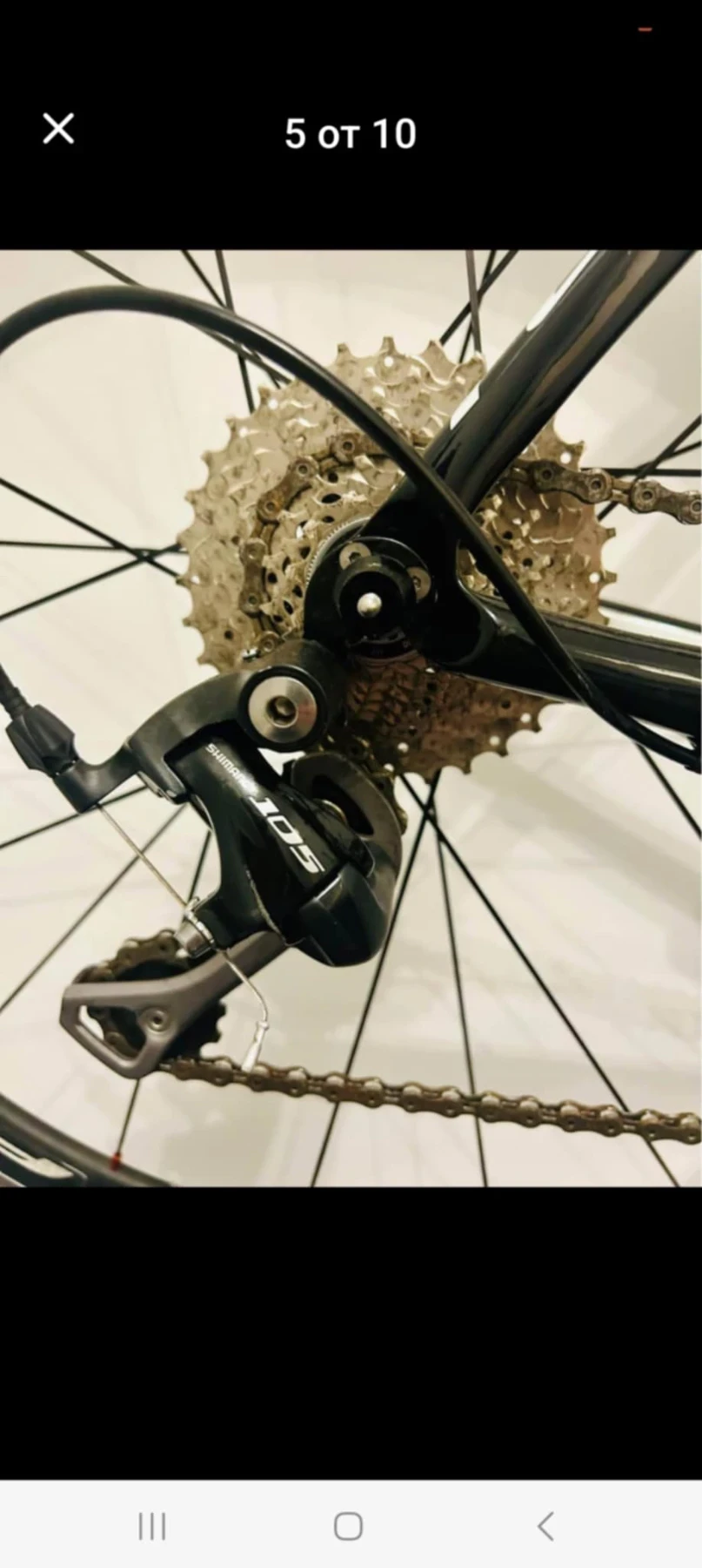  Giant TCR 3 | Mobile.bg   7