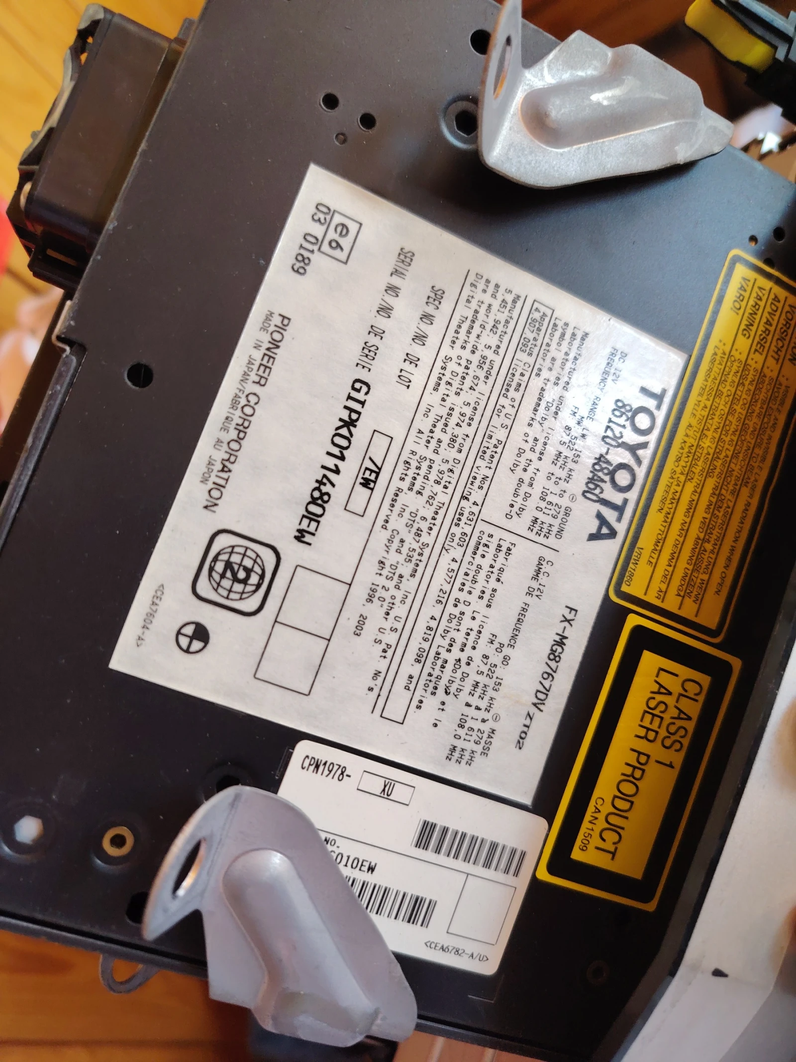 86120-48�60 ����� �� ������ | Mobile.bg � ����������� 2