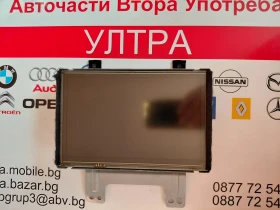 280911JA0E ������� ���������  INFINITI FX35 2012  28091 1JA0E | Mobile.bg � ����� ������ 4