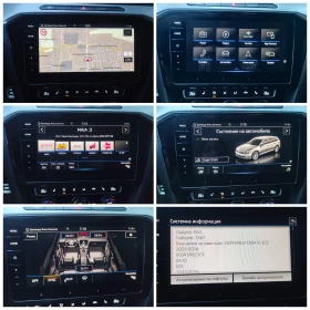 VW Passat 2.0  DSG 190 к.с, снимка 9