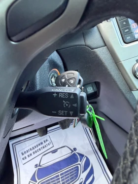 Toyota Avensis 1.6 VVT-I 132к.с. NAVI* CAMERA* KLIMATRON, снимка 14