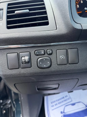Toyota Avensis 1.6 VVT-I 132к.с. NAVI* CAMERA* KLIMATRON, снимка 13