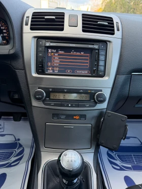 Toyota Avensis 1.6 VVT-I 132к.с. NAVI* CAMERA* KLIMATRON, снимка 12