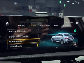 Mercedes-Benz A 35 AMG 4MATIC SEDAN, снимка 15