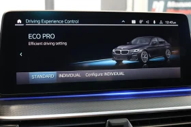 BMW 540 M* SPORT* XDRIVE* HARMON* KARDON* LANE* ASSIST, снимка 12