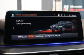 BMW 540 M* SPORT* XDRIVE* HARMON* KARDON* LANE* ASSIST, снимка 11