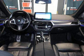 BMW 540 M* SPORT* XDRIVE* HARMON* KARDON* LANE* ASSIST, снимка 7