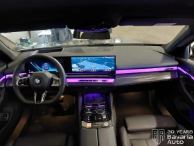 BMW 520 i Touring Steptronic, снимка 6