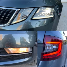 Skoda Octavia Full Led * 4X4* , снимка 9