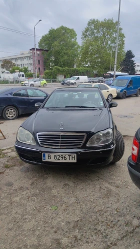 Обява за продажба на Mercedes-Benz S 350 ~8 750 лв. - изображение 5