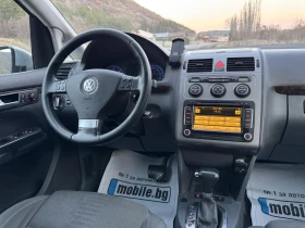 VW Touran 2.0 TDI 140k.c. BMM 7 места, снимка 8