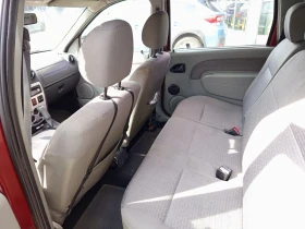 Обява за продажба на Dacia Logan ~1 500 лв. - изображение 1 | Auto.bg Обява за продажба на Dacia Logan ~1 500 лв. - изображение 1