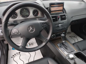 Mercedes-Benz C 220 2.2 CDI AVANTGARDE OM646 - 10900 лв. / 5573.08 € - 57768696 7