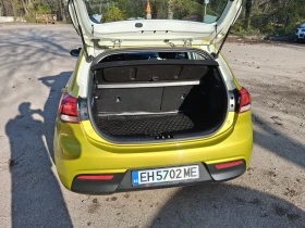 Kia Rio Газ/Бензин, снимка 7 — Bazar.bg Kia Rio Газ/Бензин, снимка 7