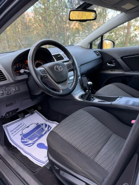 Toyota Avensis 1.6 VVT-I 132к.с. NAVI* CAMERA* KLIMATRON - 6999 € / 13688.85 лв. - 93552169 5