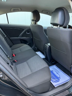 Toyota Avensis 1.6 VVT-I 132к.с. NAVI* CAMERA* KLIMATRON - 6999 € / 13688.85 лв. - 93552169 9