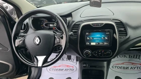 Renault Captur 1.5* 90кс* LED* Фейслифт - 7950 € / 15548.85 лв. - 97398045 11