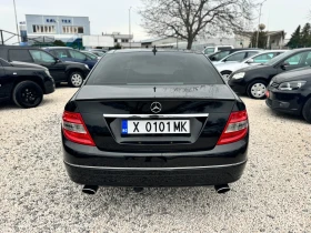 Mercedes-Benz C 350 4 MATIC  - 8800 € / 17211.30 лв. - 52457987 5
