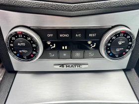 Mercedes-Benz C 350 4 MATIC  - 8800 € / 17211.30 лв. - 52457987 12