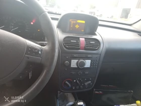Opel Combo �������� ����� 1.6 | Mobile.bg � ����� ������ 5