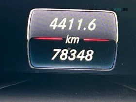Mercedes-Benz CLA 250 * 4MATIC * PANO * Автокредит * (Цена до България) | Auto.bg — изображение 10