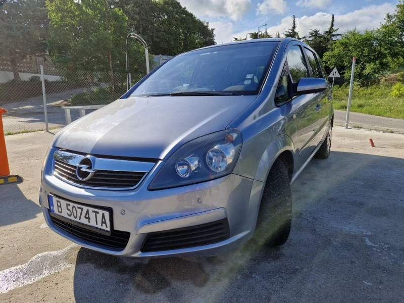 Opel Zafira 2.2 Direct , снимка 15 - Автомобили и джипове - 46564610