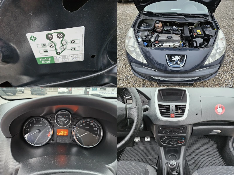 Peugeot 206 206+ 1.1 60кс, снимка 17 - Автомобили и джипове - 49316175